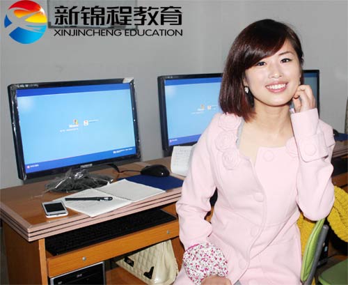 宁波新锦程电脑培训学员