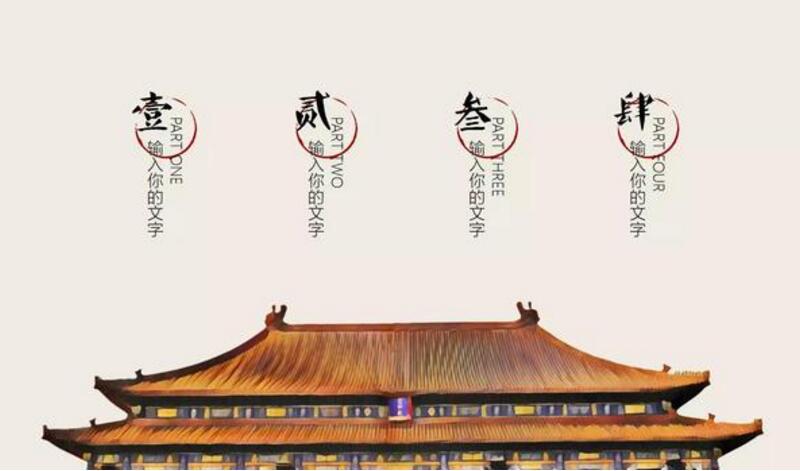 QQ截图20170724095848.jpg