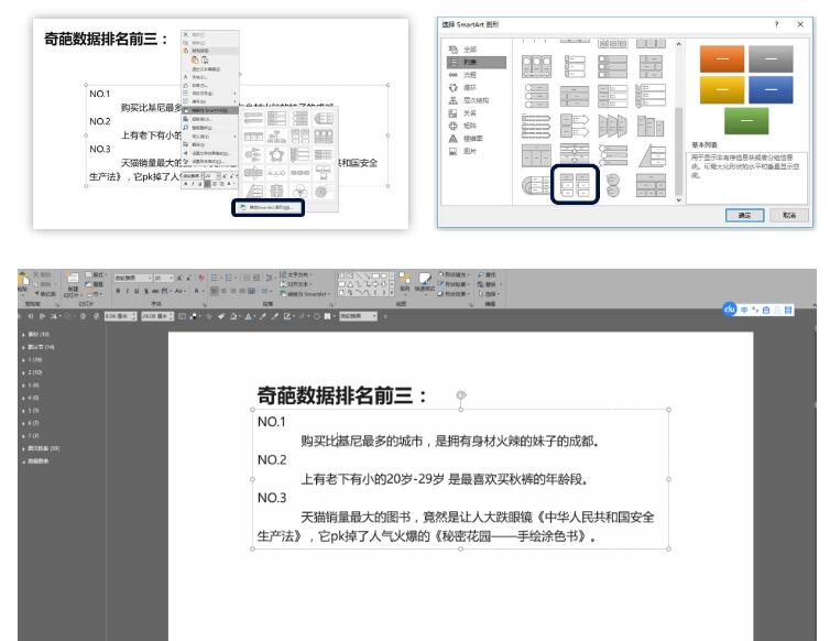 QQ截图20171017095529.jpg