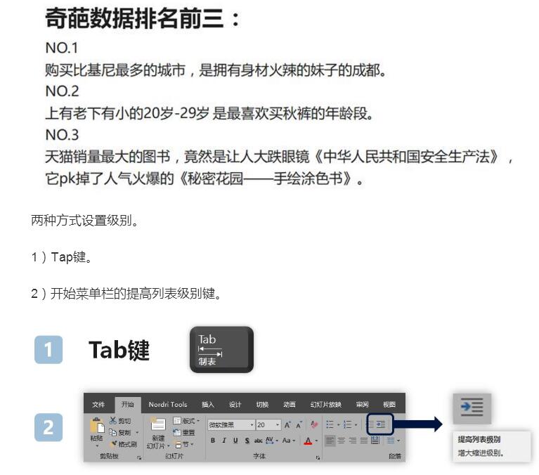 QQ截图20171017095427.jpg