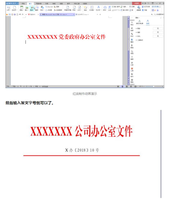 55555555555555.jpg