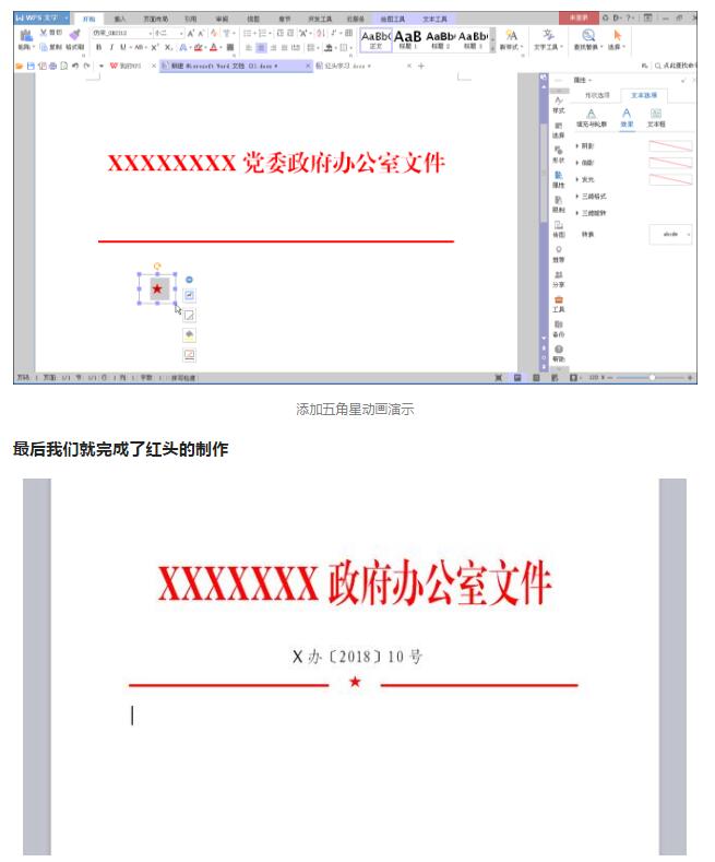 QQ截图20180328085555.jpg
