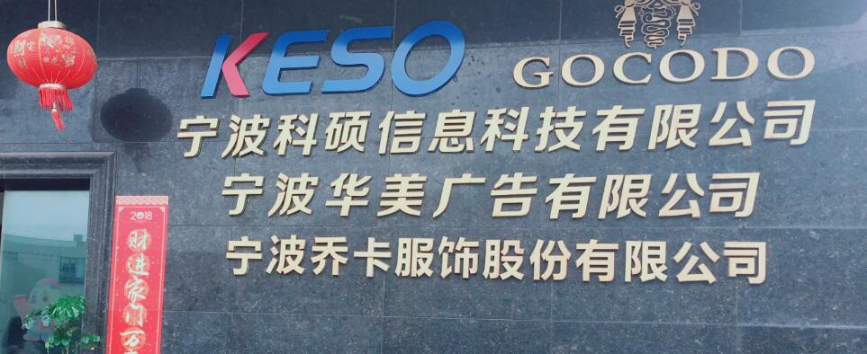 QQ截图20180516091246.jpg QQ截图20180516091246.jpg