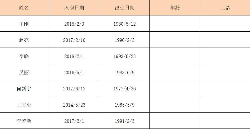 QQ截图20180706100515.jpg