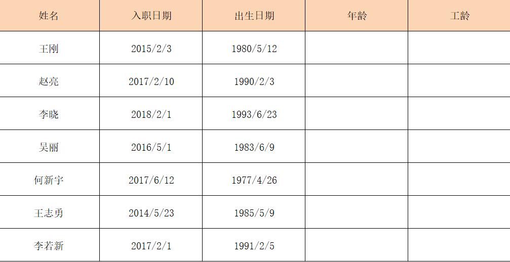 QQ截图20180706100515.jpg