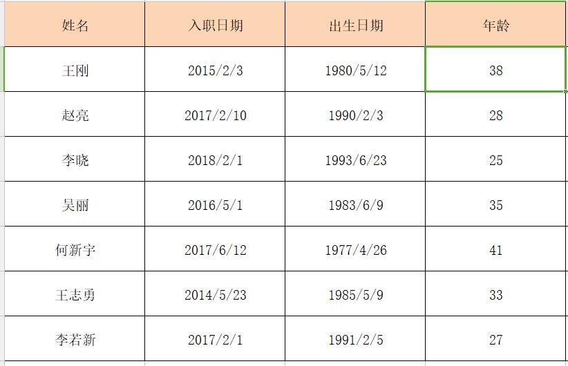 QQ截图20180706100220.jpg