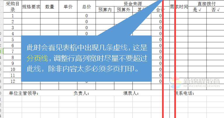 QQ截图20180819090516.jpg