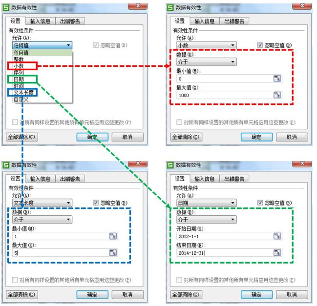 QQ截图20180901102951.jpg