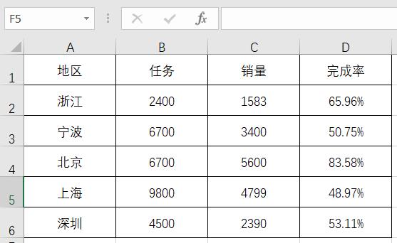 QQ截图20180905090513.jpg