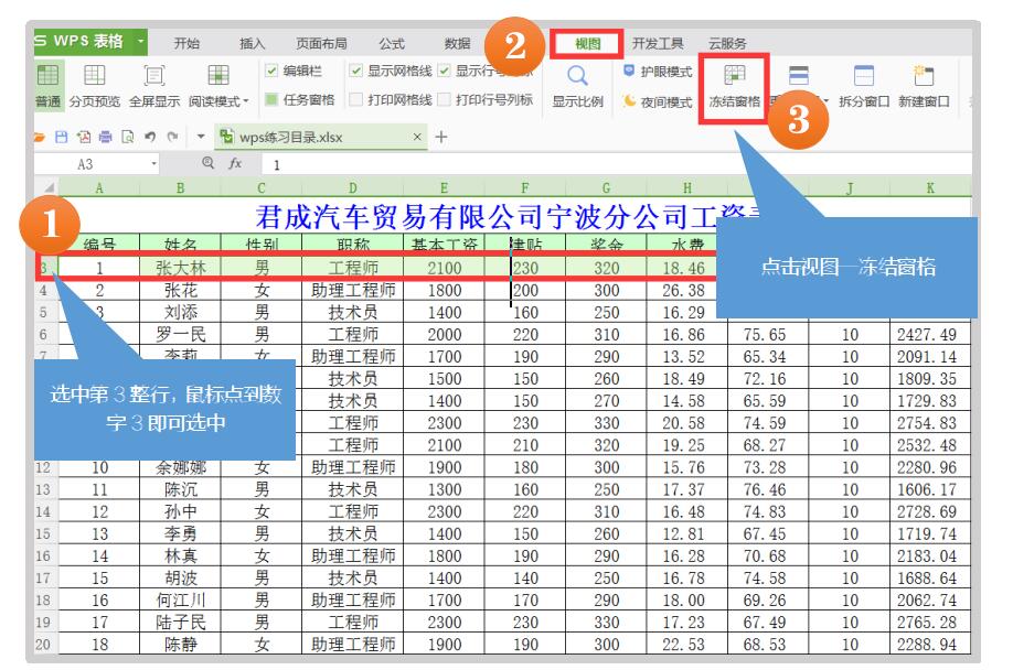 QQ截图20180907085510.jpg