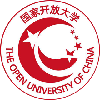 国家开放大学